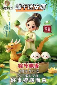 按我可連結至更清楚的圖片